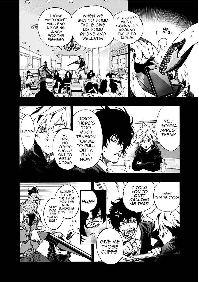 Page 7 Chapter 4.5 Ana no Mujina