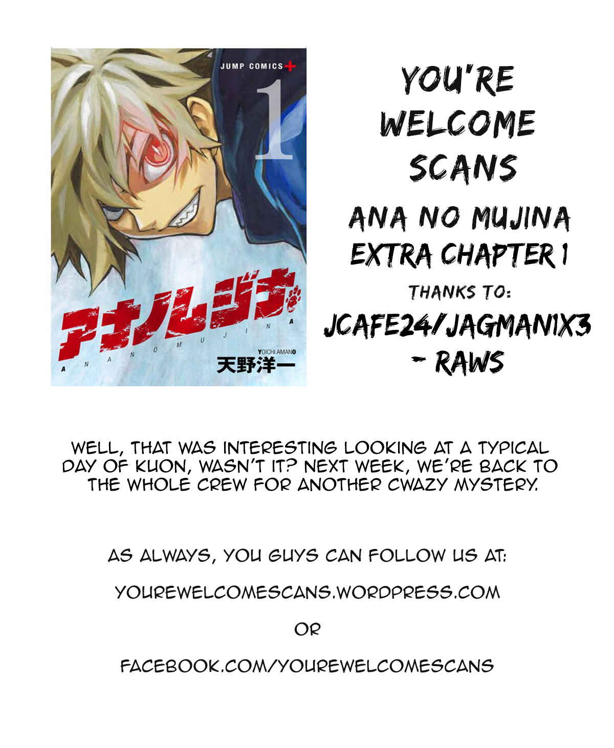 Page 6 Chapter 5.5 Ana no Mujina