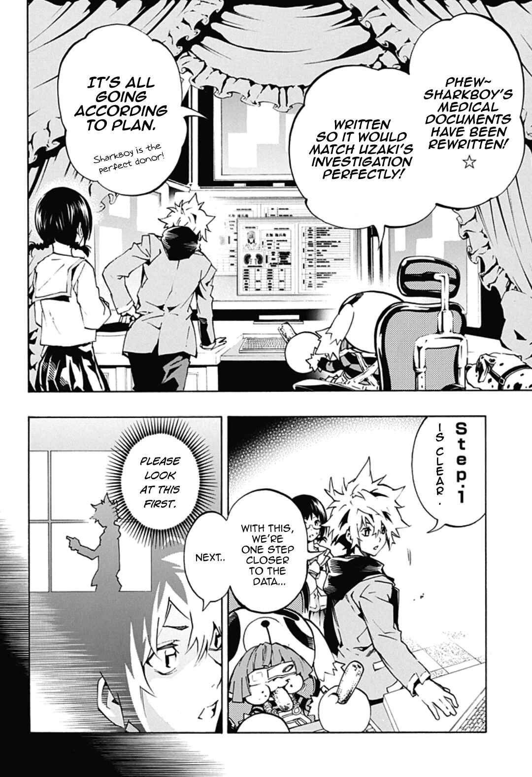 Page 5 Chapter 4.11 Ana no Mujina