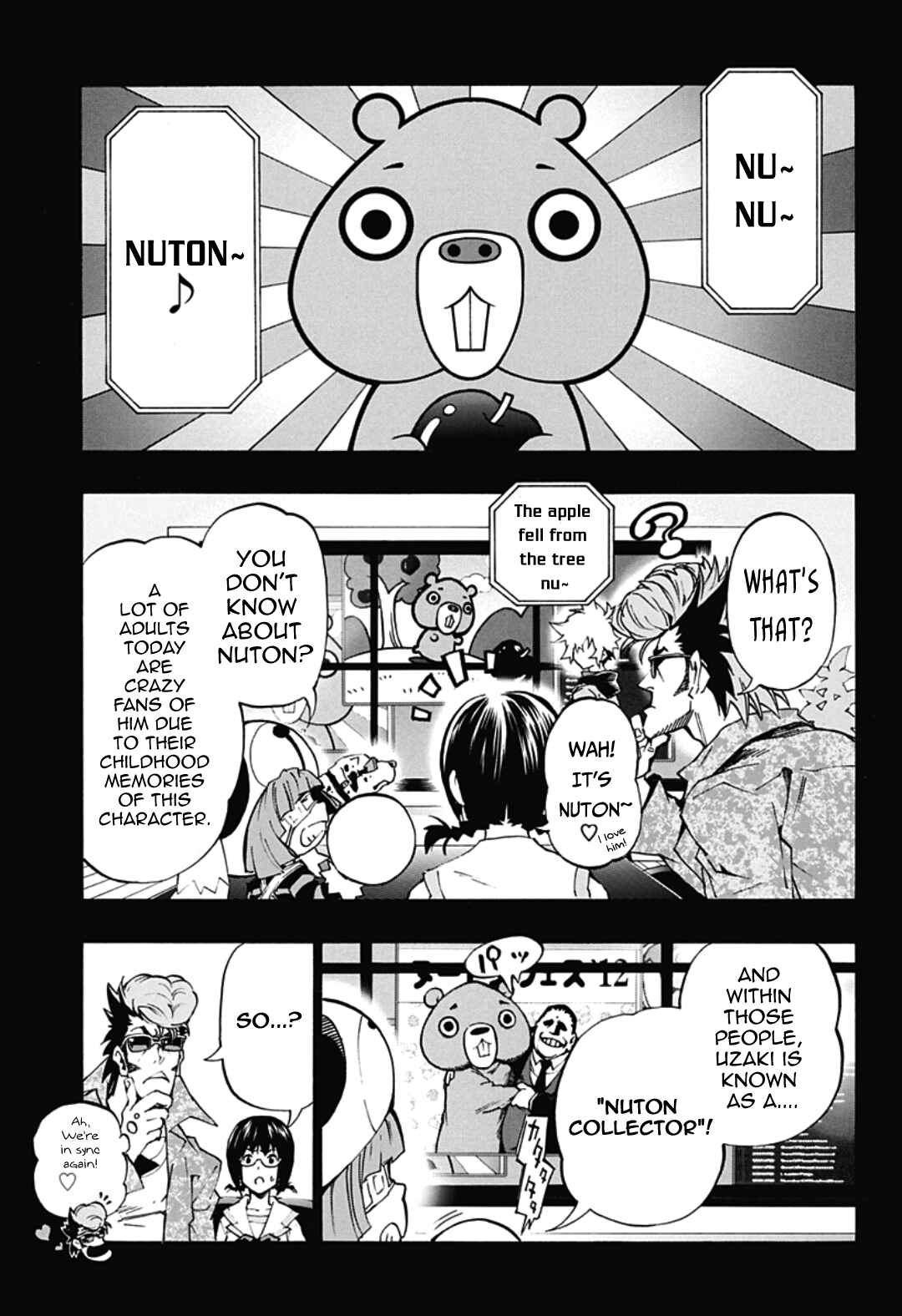 Page 6 Chapter 4.11 Ana no Mujina