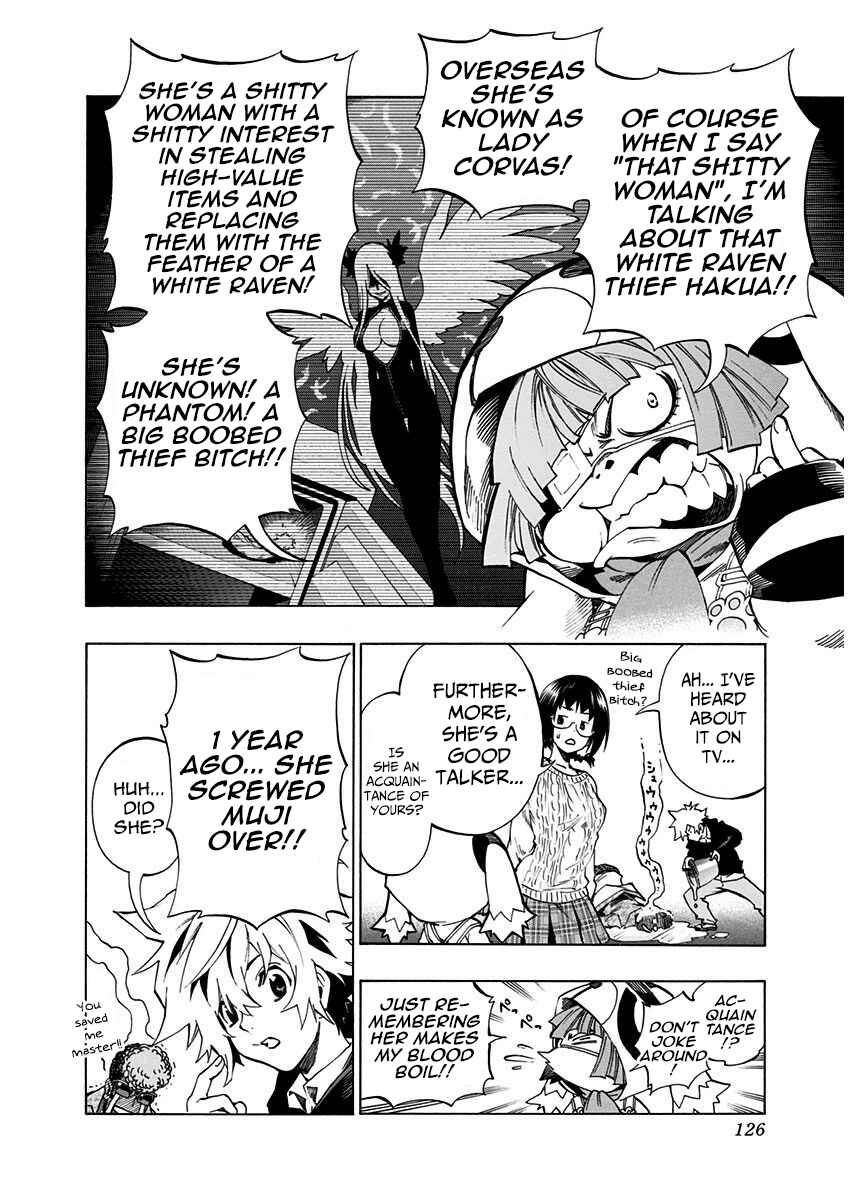 Page 11 Chapter 5.1 Ana no Mujina