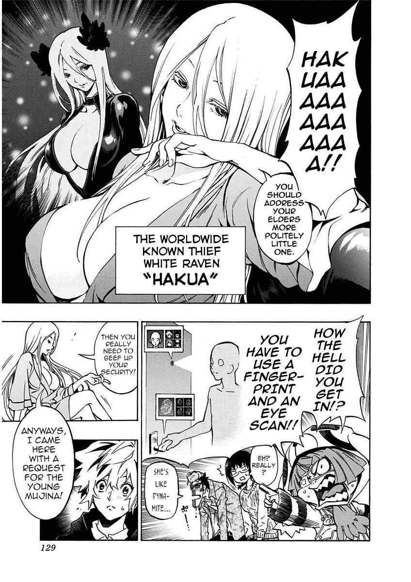 Page 14 Chapter 5.1 Ana no Mujina