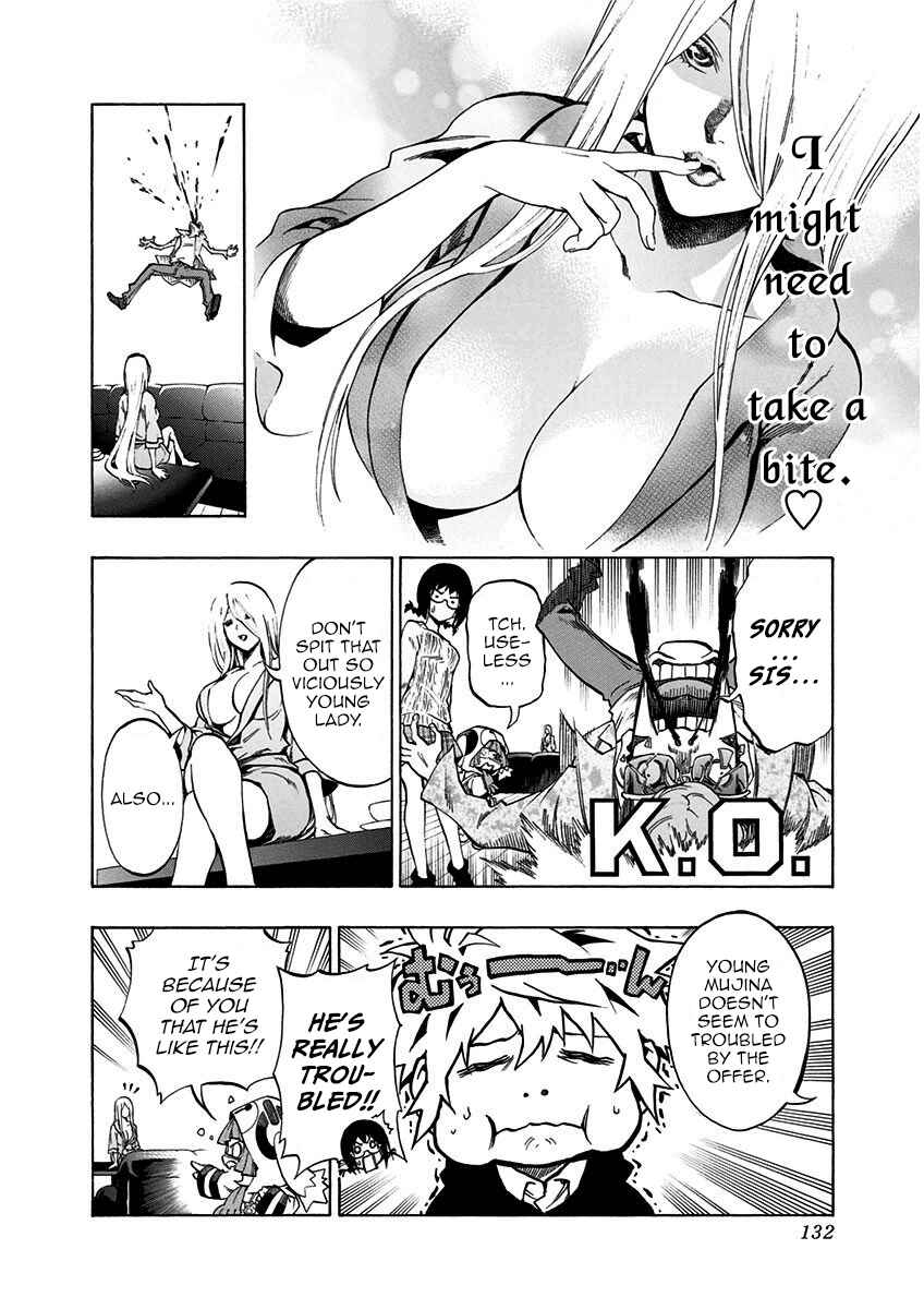 Page 17 Chapter 5.1 Ana no Mujina
