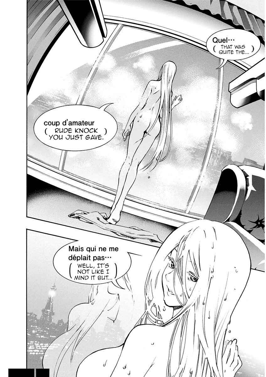 Page 2 Chapter 5.1 Ana no Mujina
