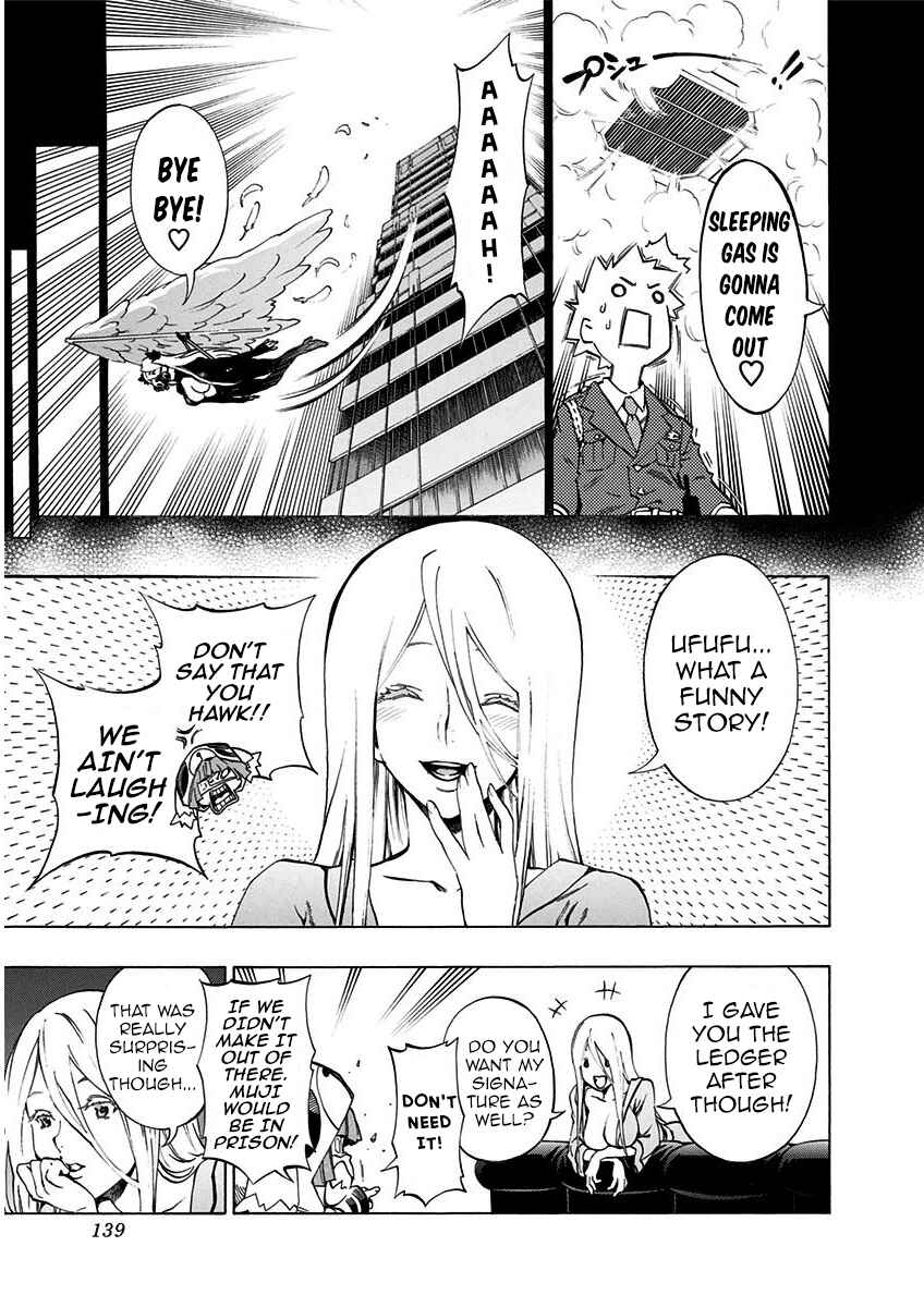 Page 24 Chapter 5.1 Ana no Mujina