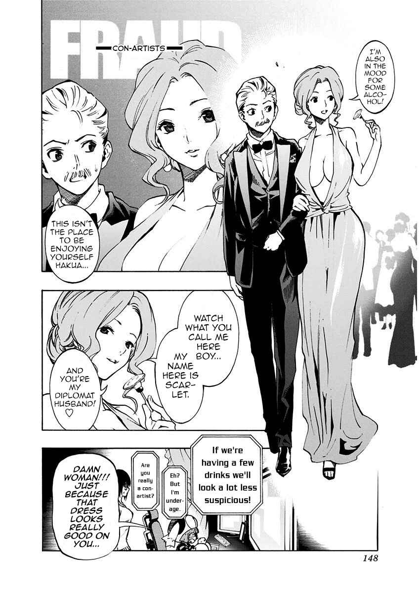 Page 33 Chapter 5.1 Ana no Mujina