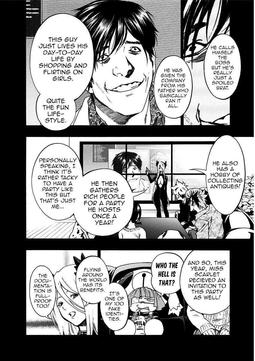 Page 37 Chapter 5.1 Ana no Mujina