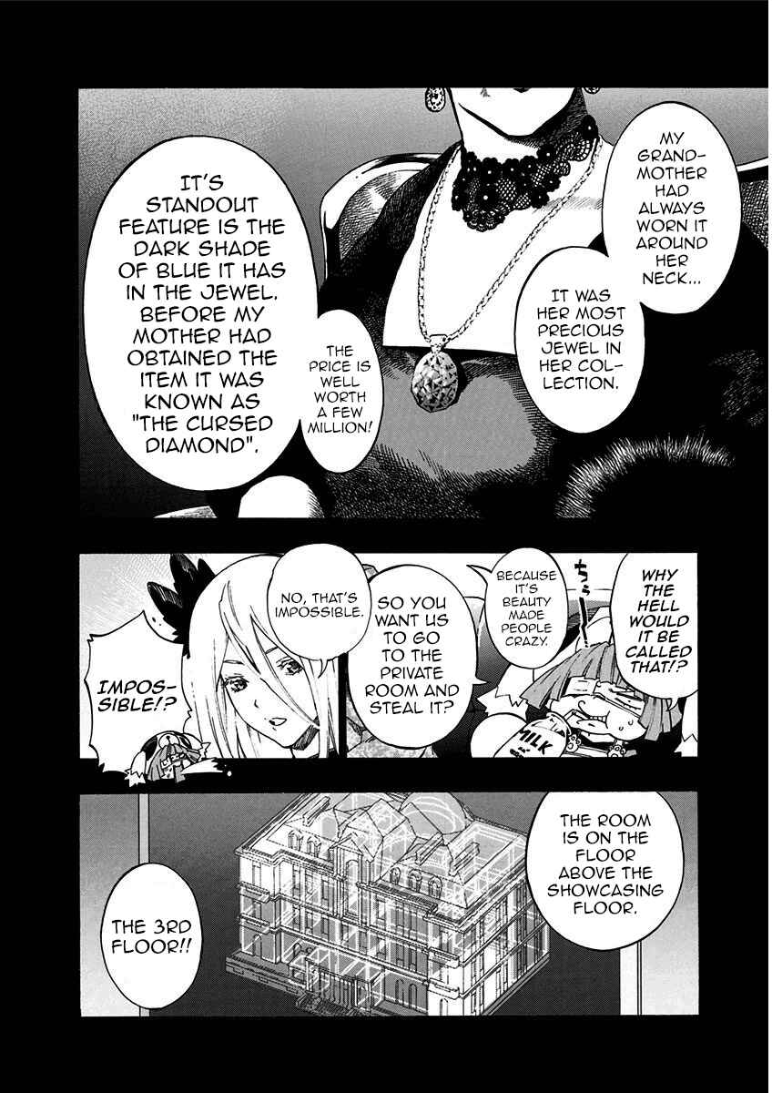Page 39 Chapter 5.1 Ana no Mujina