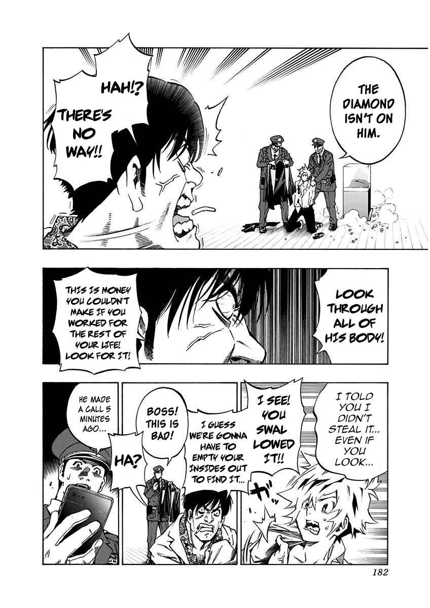 Page 14 Chapter 5.2 Ana no Mujina