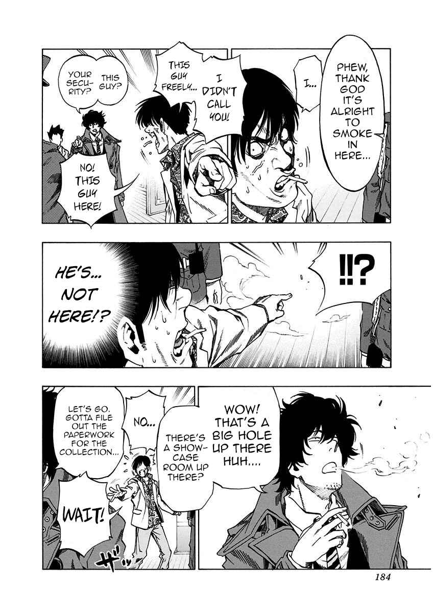 Page 16 Chapter 5.2 Ana no Mujina