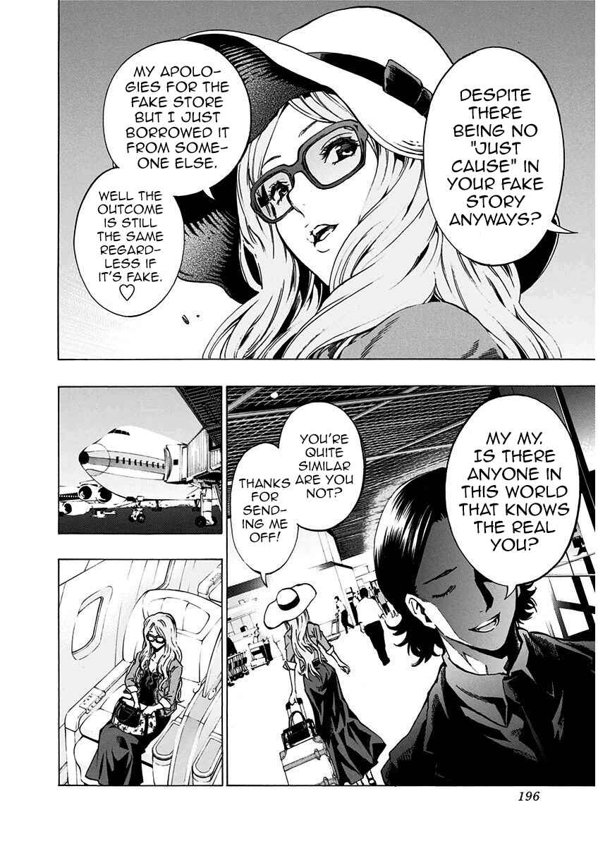 Page 28 Chapter 5.2 Ana no Mujina