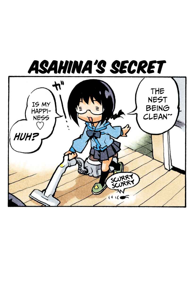 Page 22 Chapter 4.09.5 Ana no Mujina
