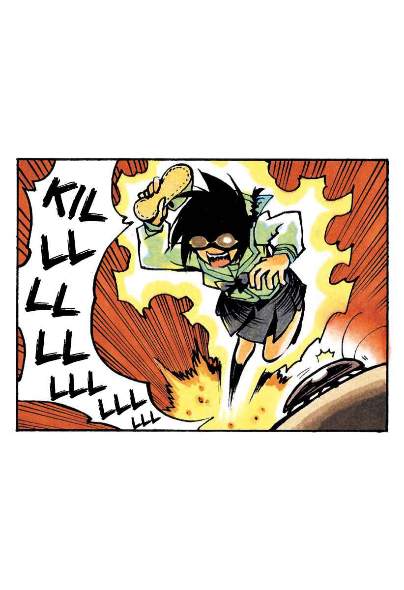 Page 24 Chapter 4.09.5 Ana no Mujina