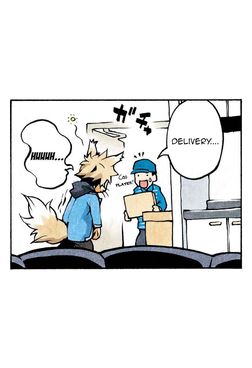 Page 7 Chapter 4.09.5 Ana no Mujina