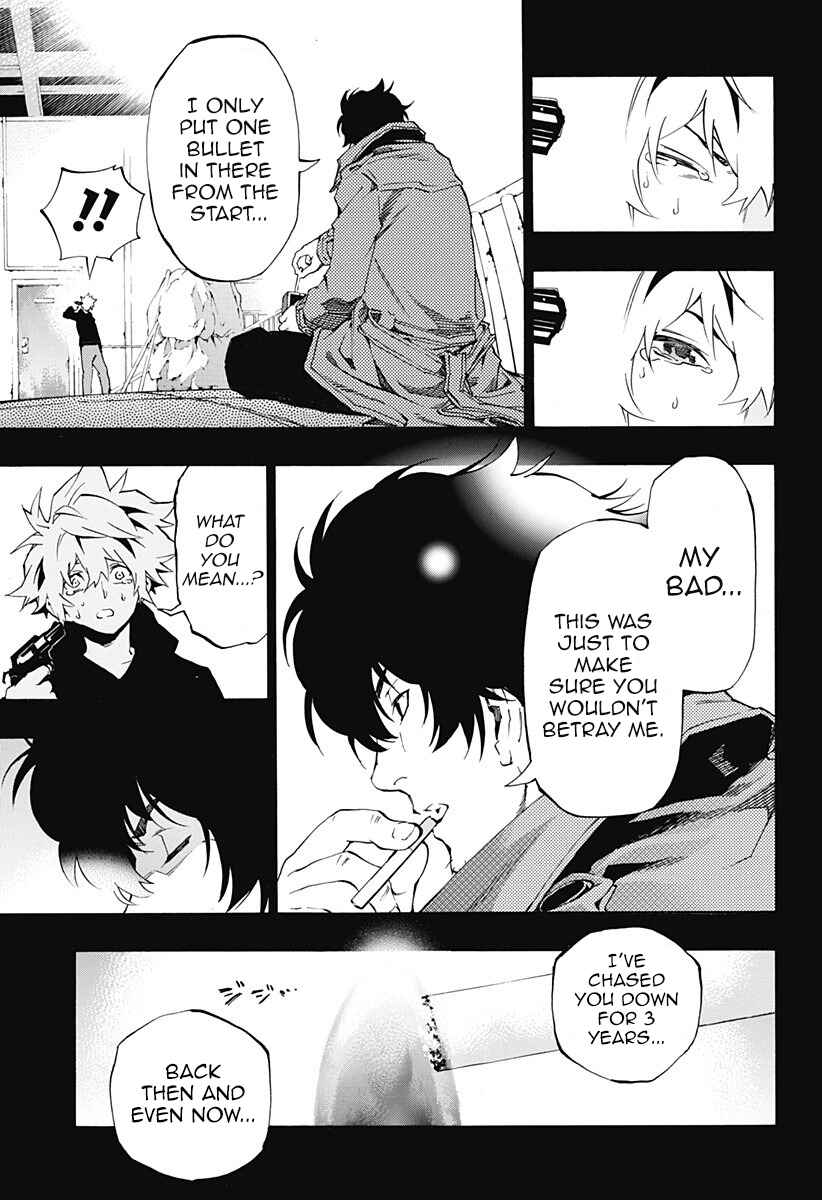 Page 12 Chapter 4.09 Ana no Mujina