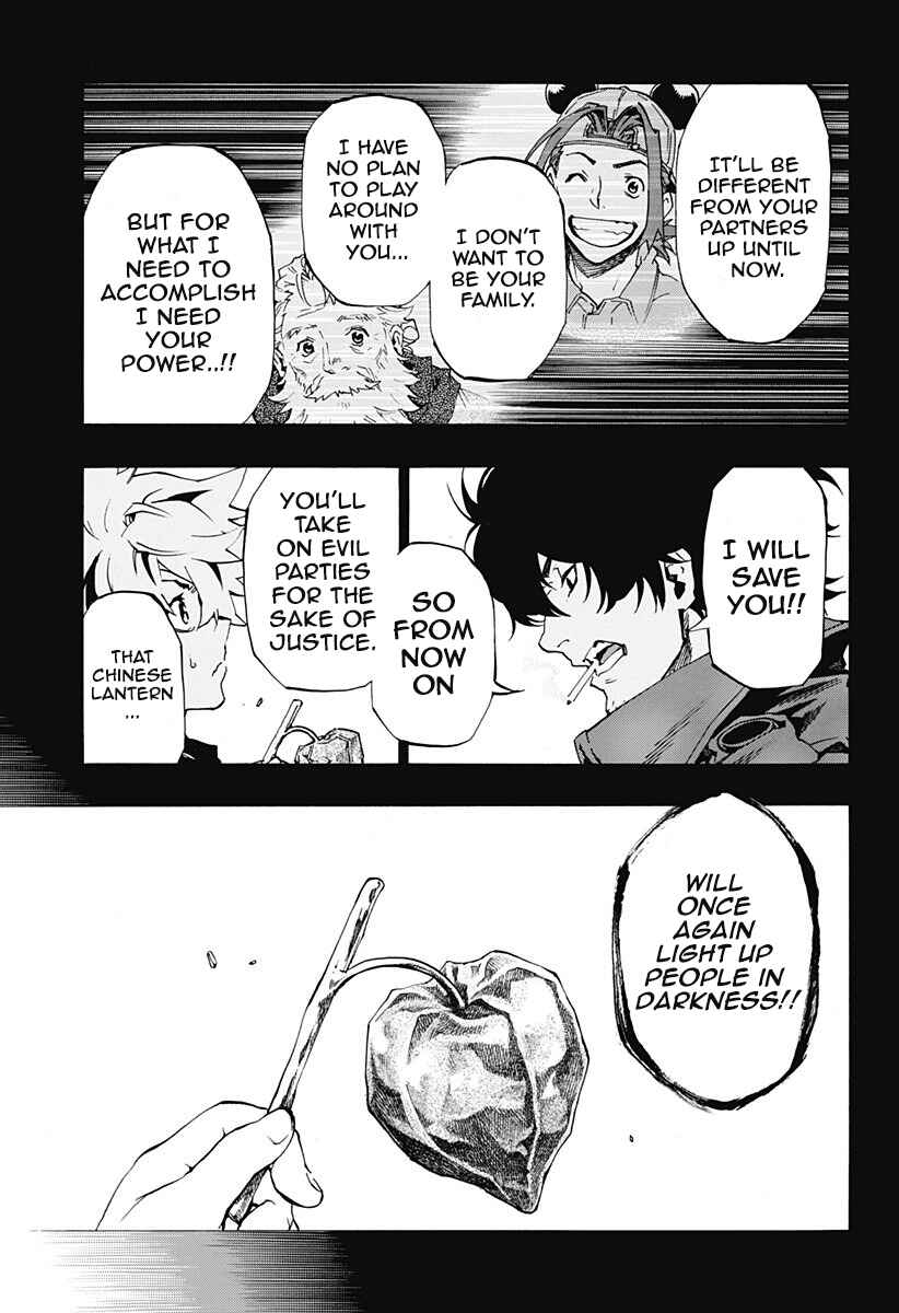Page 16 Chapter 4.09 Ana no Mujina