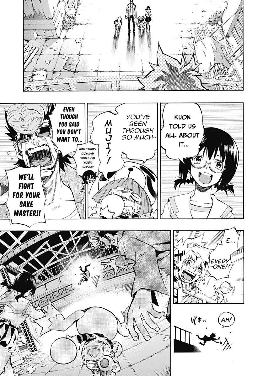 Page 20 Chapter 4.09 Ana no Mujina