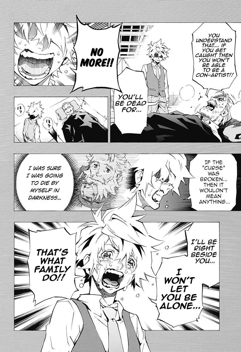 Page 3 Chapter 4.09 Ana no Mujina