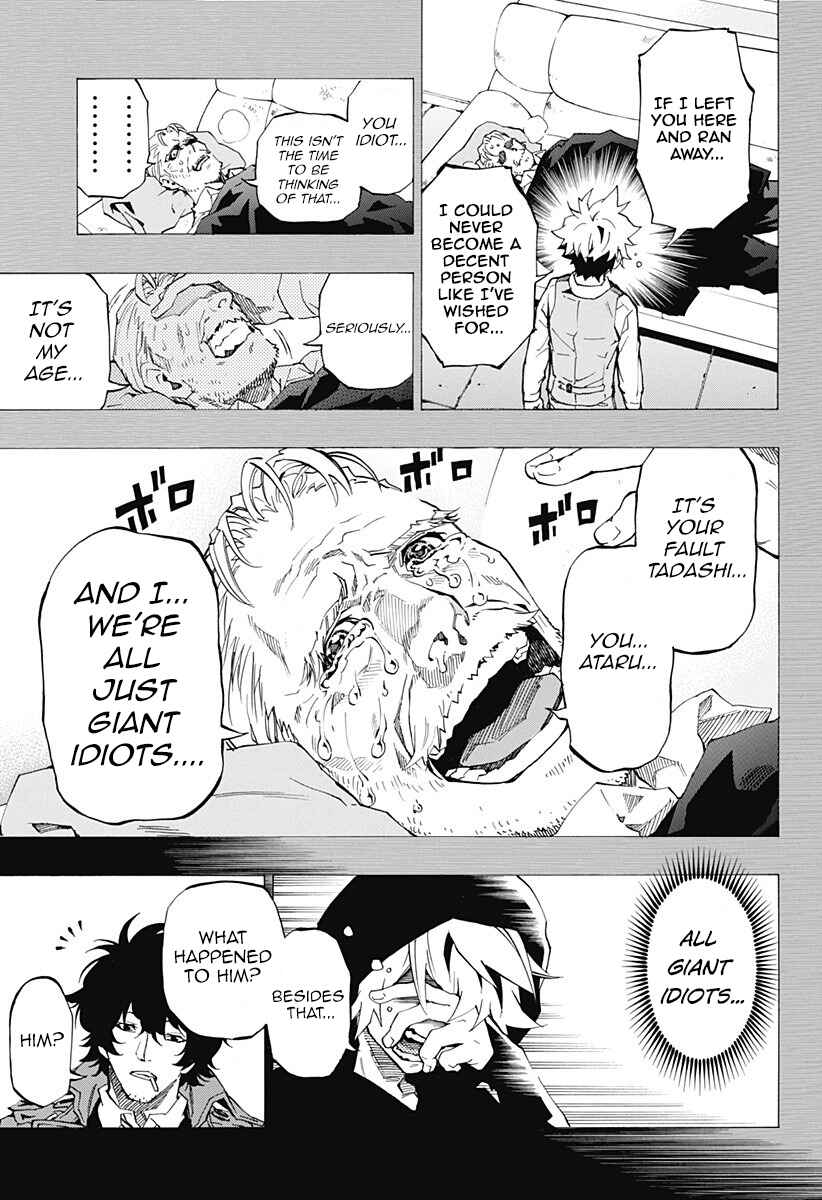 Page 4 Chapter 4.09 Ana no Mujina
