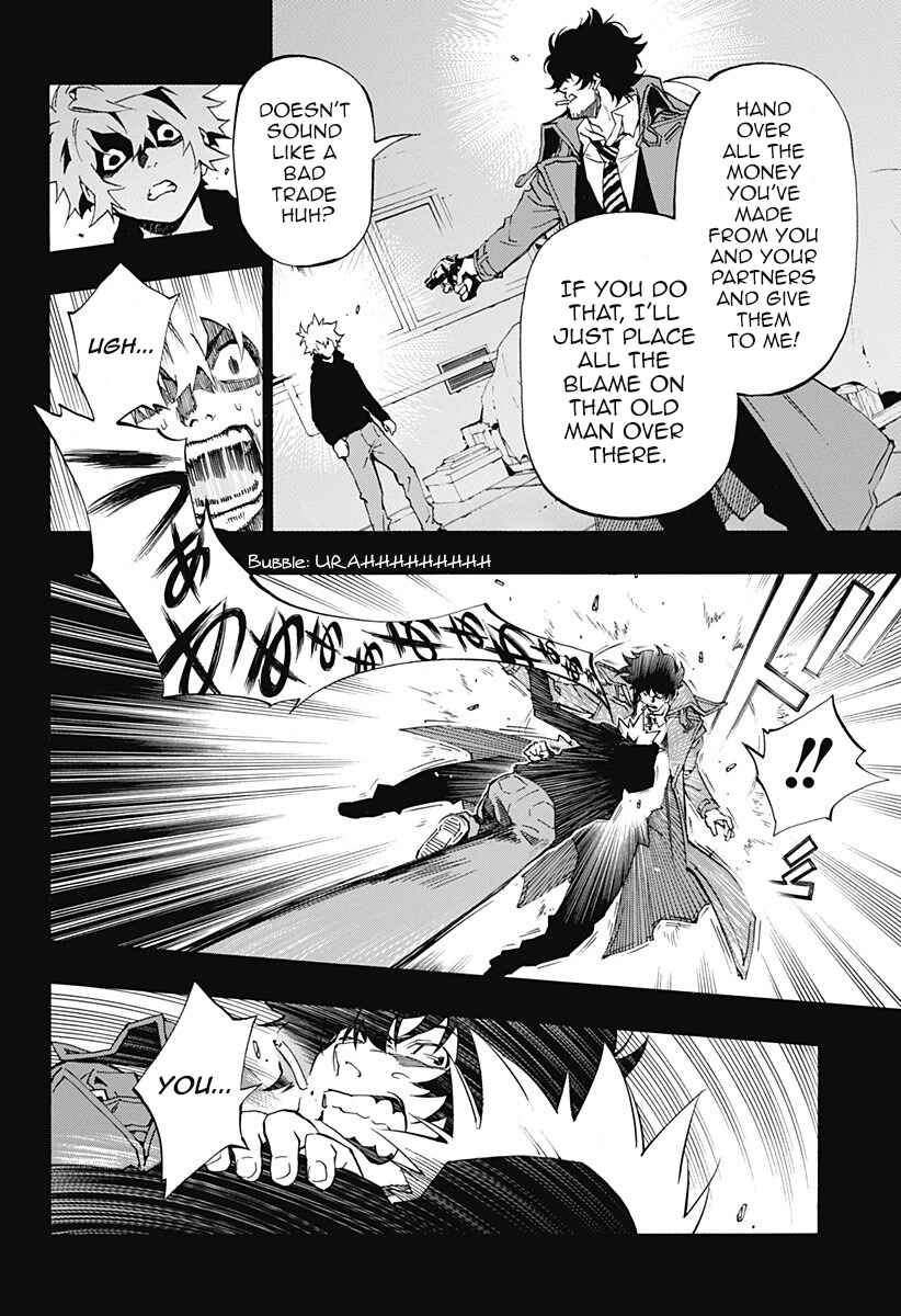 Page 9 Chapter 4.09 Ana no Mujina