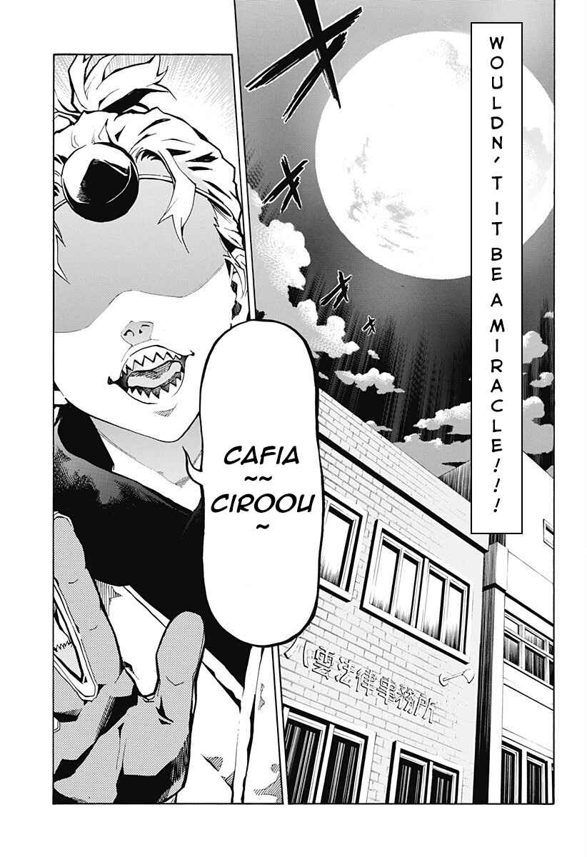 Page 10 Chapter 1.2 Ana no Mujina