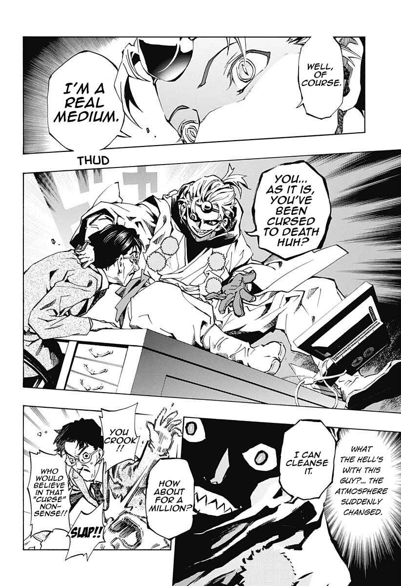 Page 13 Chapter 1.2 Ana no Mujina