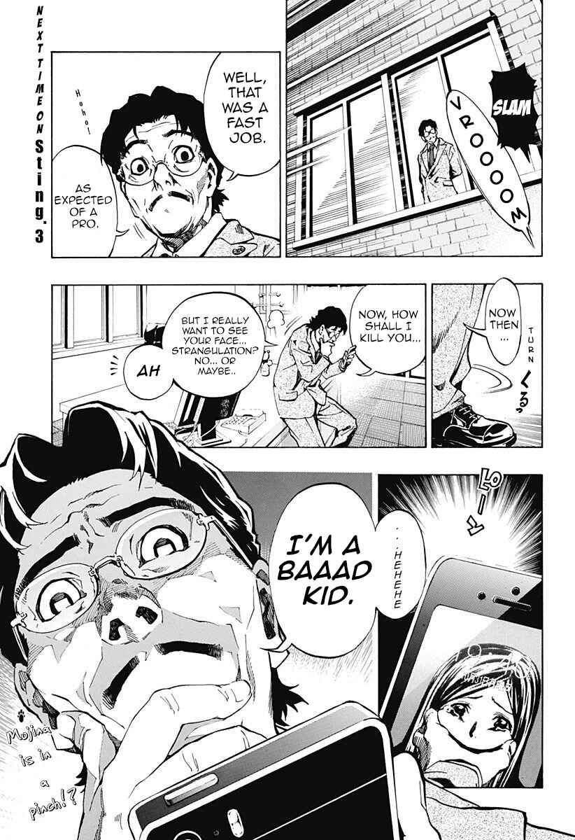 Page 18 Chapter 1.2 Ana no Mujina