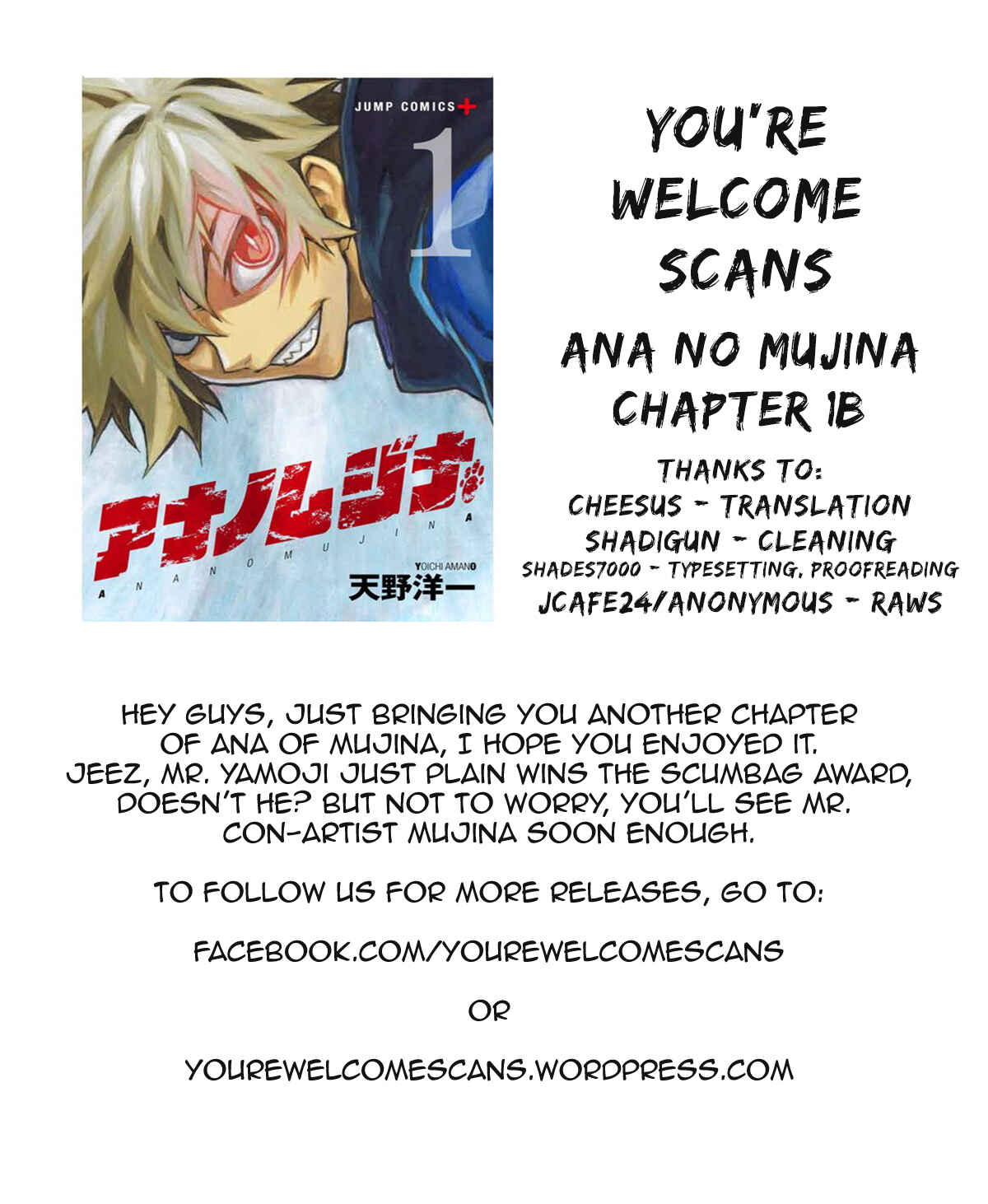 Page 19 Chapter 1.2 Ana no Mujina