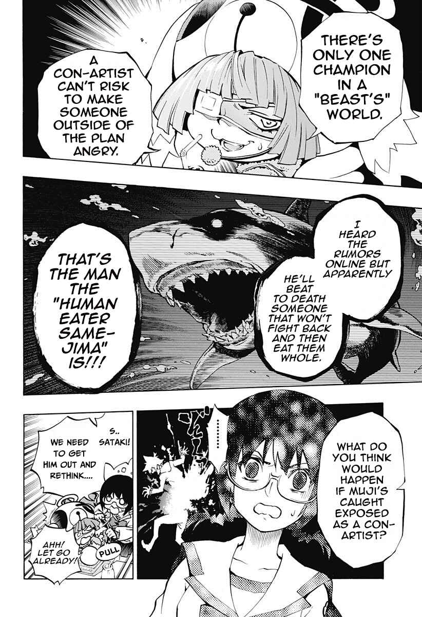 Page 16 Chapter 3.02 Ana no Mujina