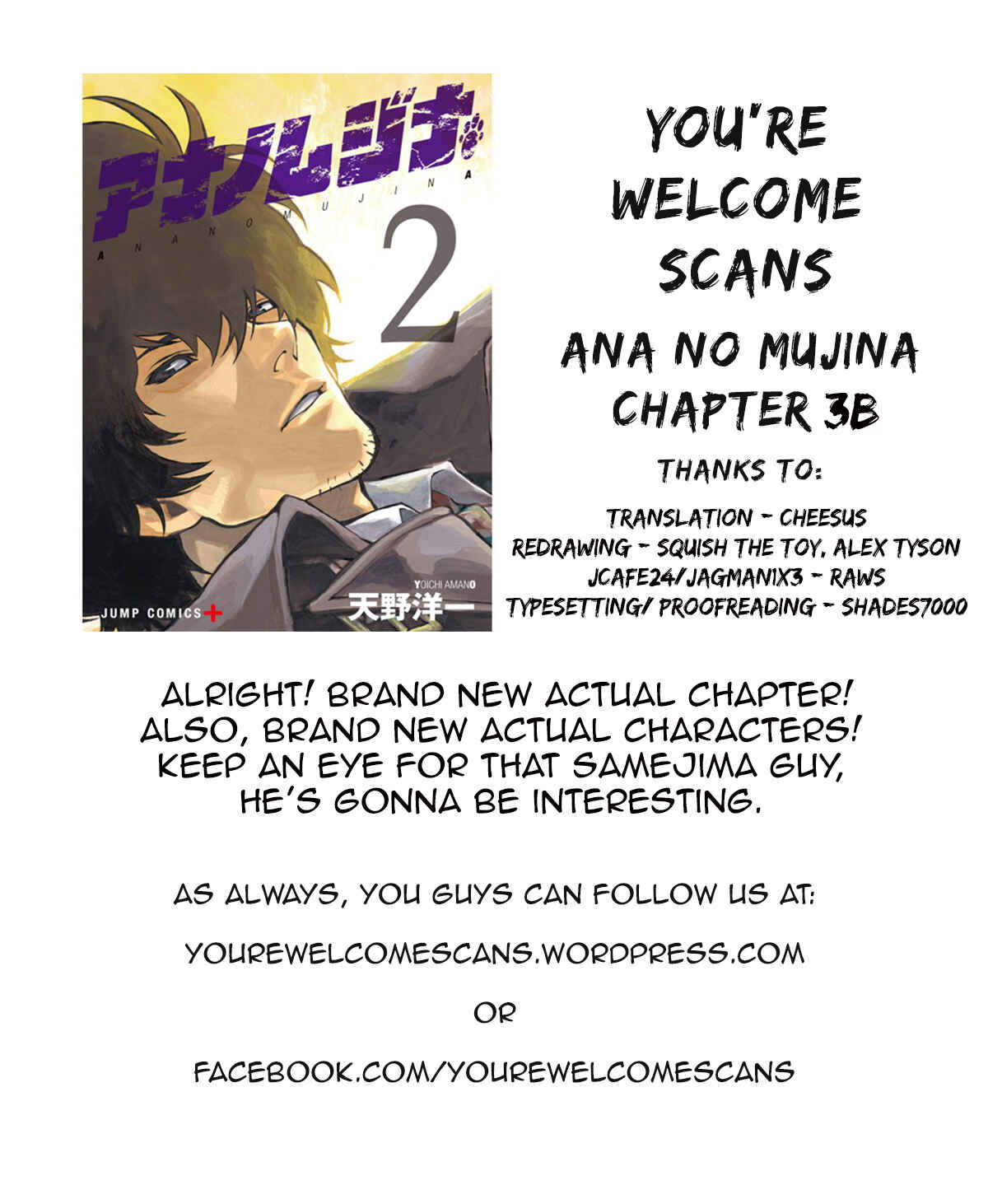 Page 19 Chapter 3.02 Ana no Mujina