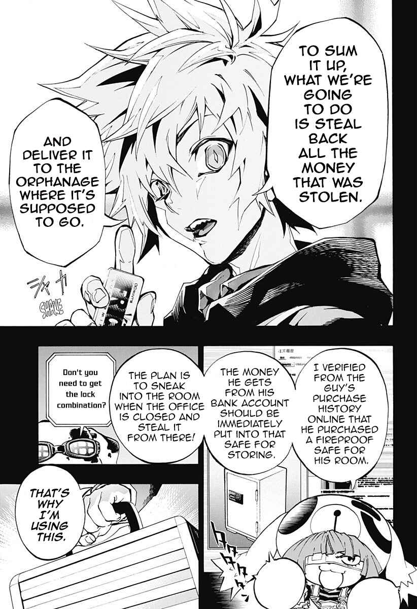 Page 9 Chapter 3.02 Ana no Mujina
