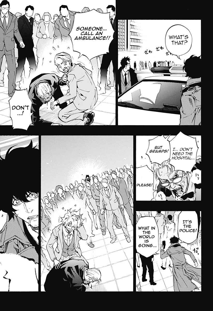 Page 2 Chapter 4.08 Ana no Mujina