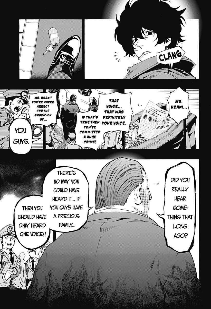 Page 6 Chapter 4.08 Ana no Mujina