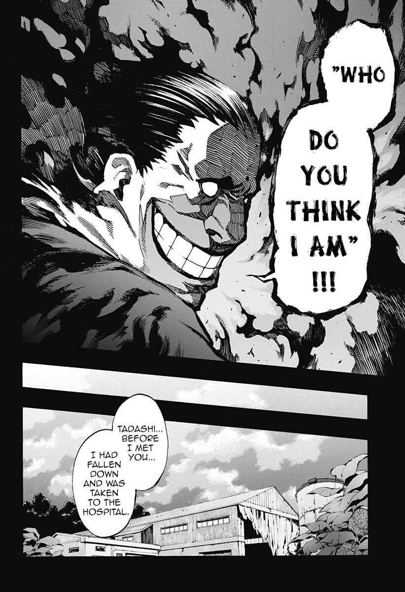 Page 7 Chapter 4.08 Ana no Mujina