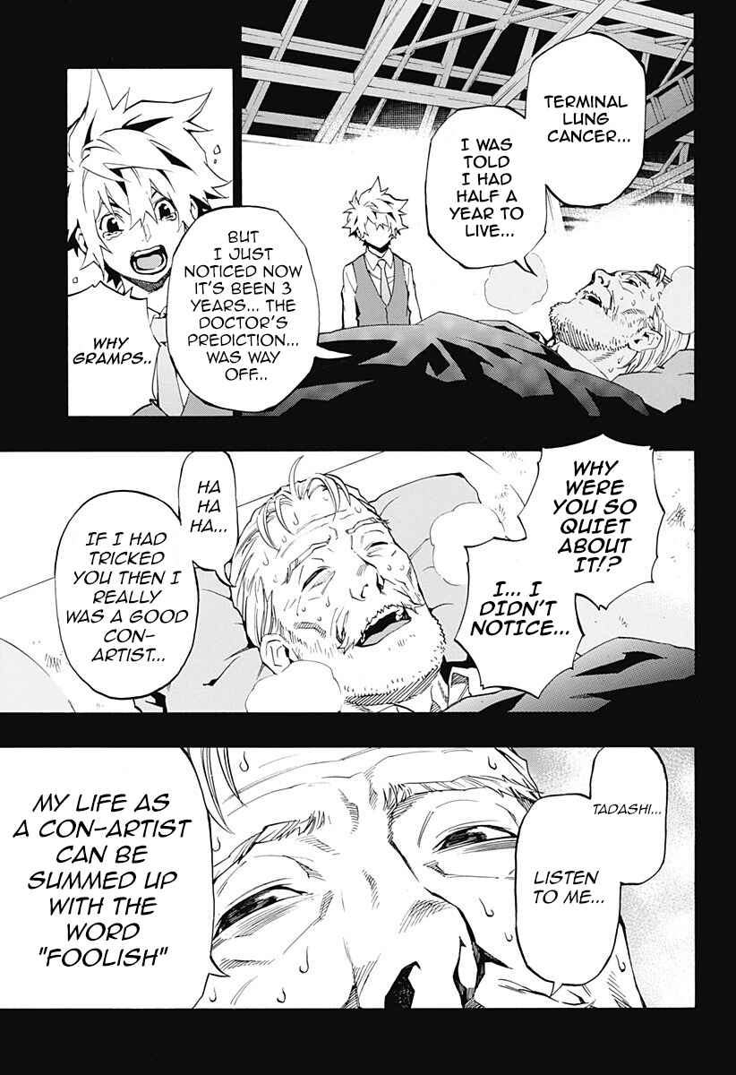 Page 8 Chapter 4.08 Ana no Mujina