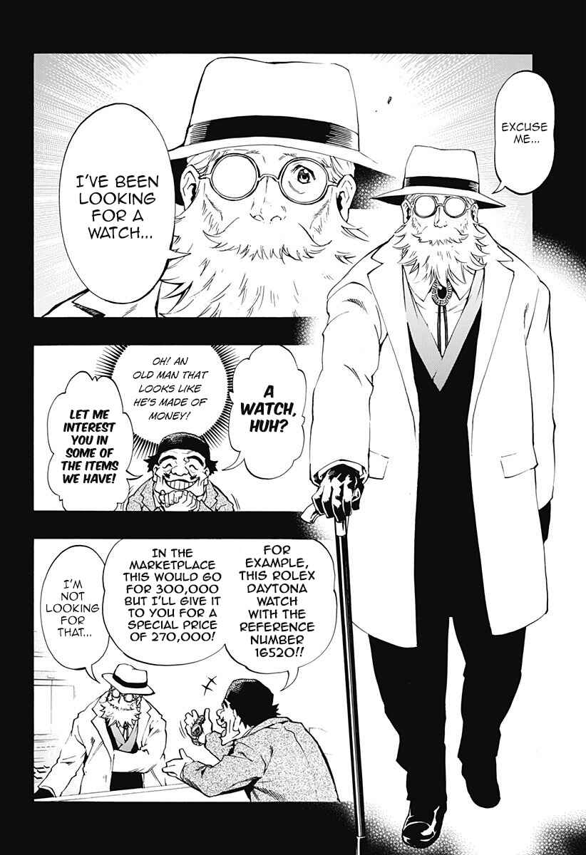 Page 6 Chapter 4.05 Ana no Mujina
