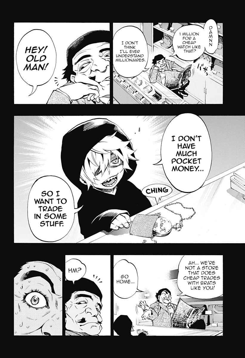 Page 8 Chapter 4.05 Ana no Mujina