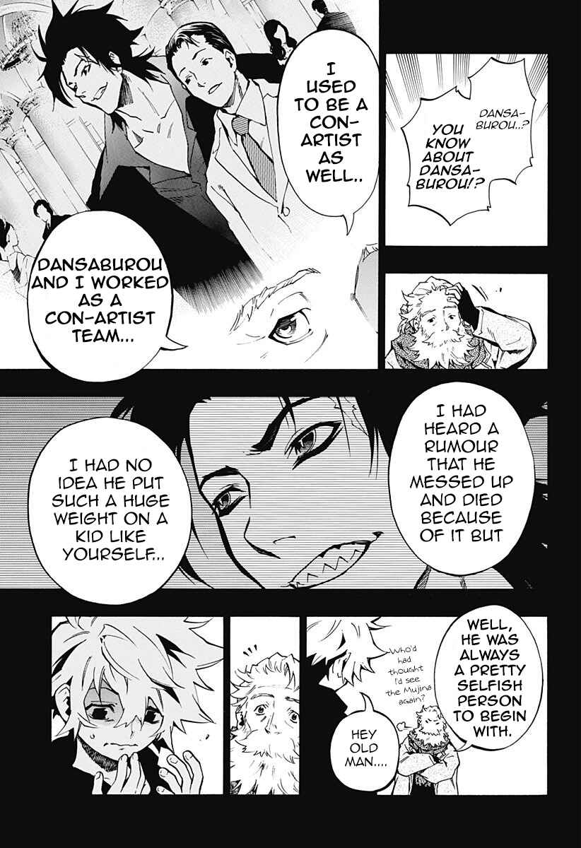Page 10 Chapter 4.04 Ana no Mujina