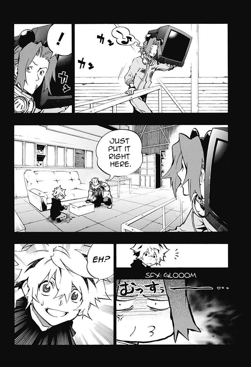 Page 13 Chapter 4.04 Ana no Mujina