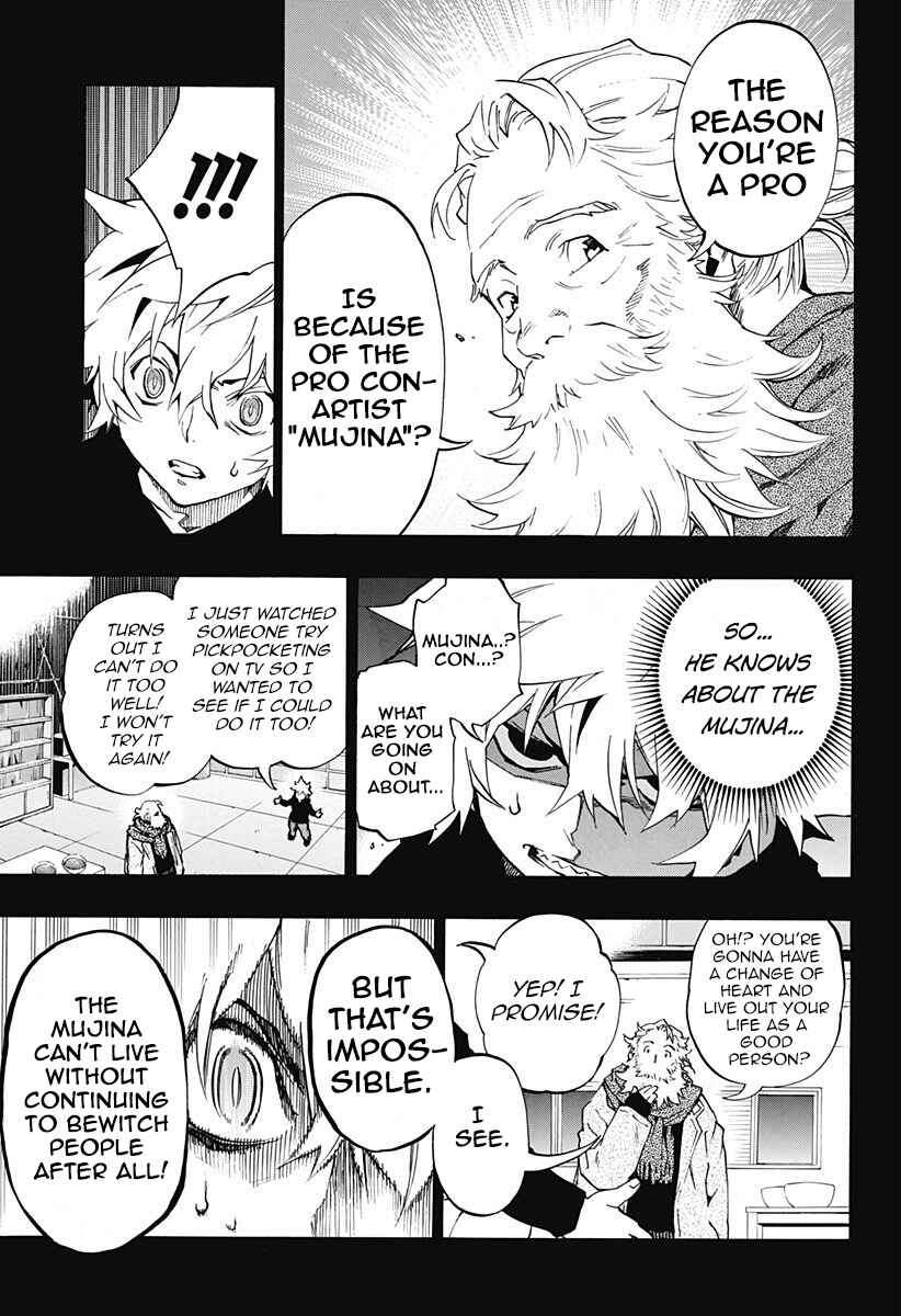 Page 4 Chapter 4.04 Ana no Mujina