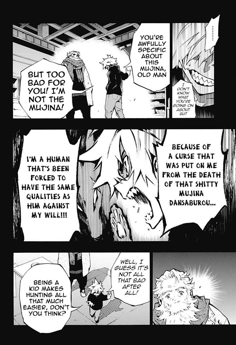 Page 5 Chapter 4.04 Ana no Mujina