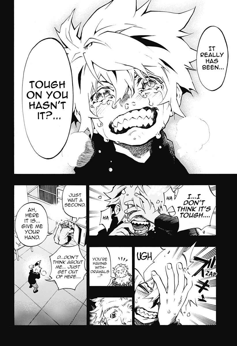 Page 7 Chapter 4.04 Ana no Mujina