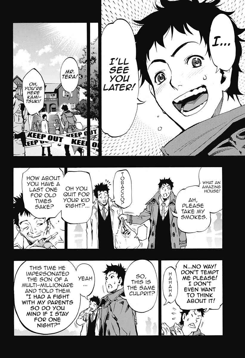 Page 16 Chapter 4.03 Ana no Mujina