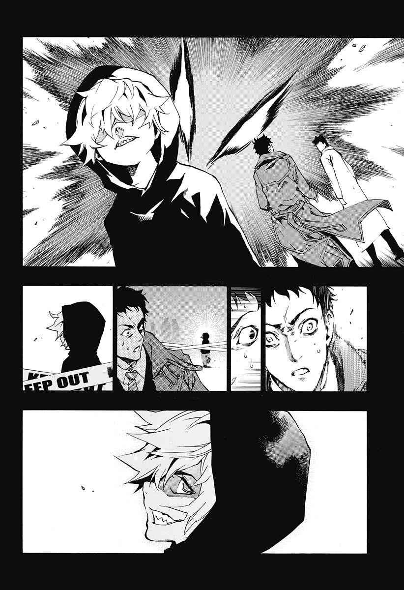 Page 18 Chapter 4.03 Ana no Mujina