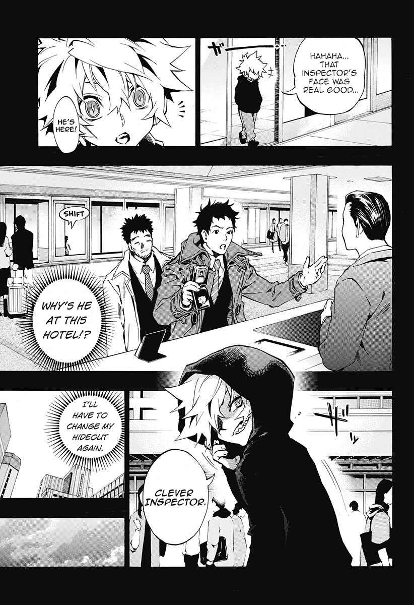 Page 23 Chapter 4.03 Ana no Mujina