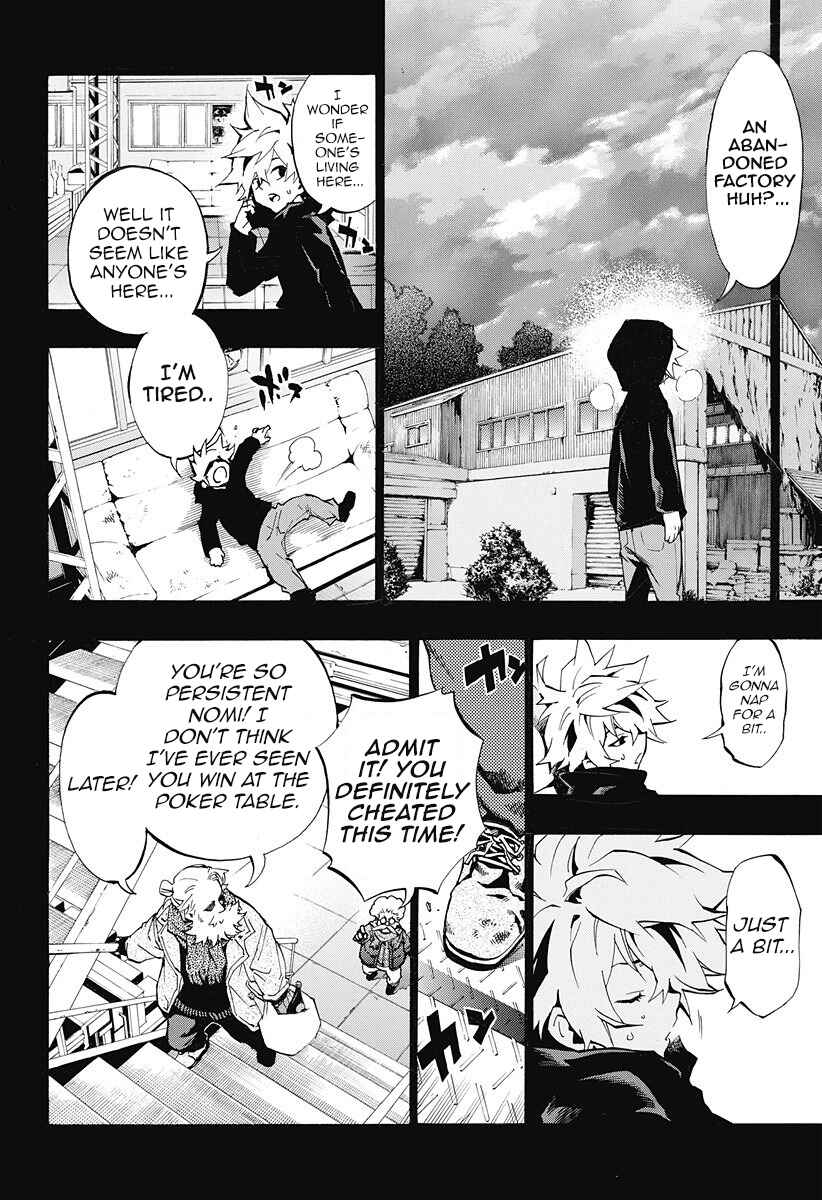 Page 24 Chapter 4.03 Ana no Mujina