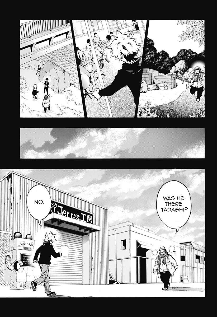 Page 10 Chapter 4.06 Ana no Mujina