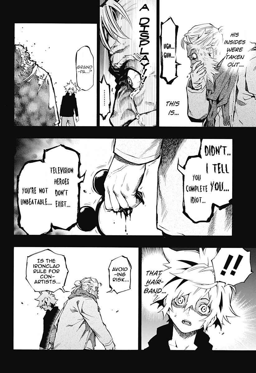 Page 15 Chapter 4.06 Ana no Mujina