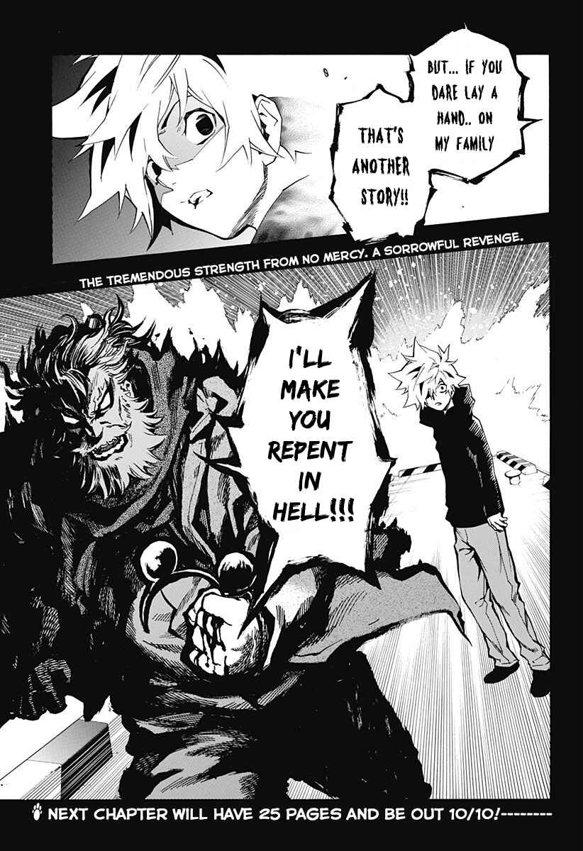 Page 16 Chapter 4.06 Ana no Mujina