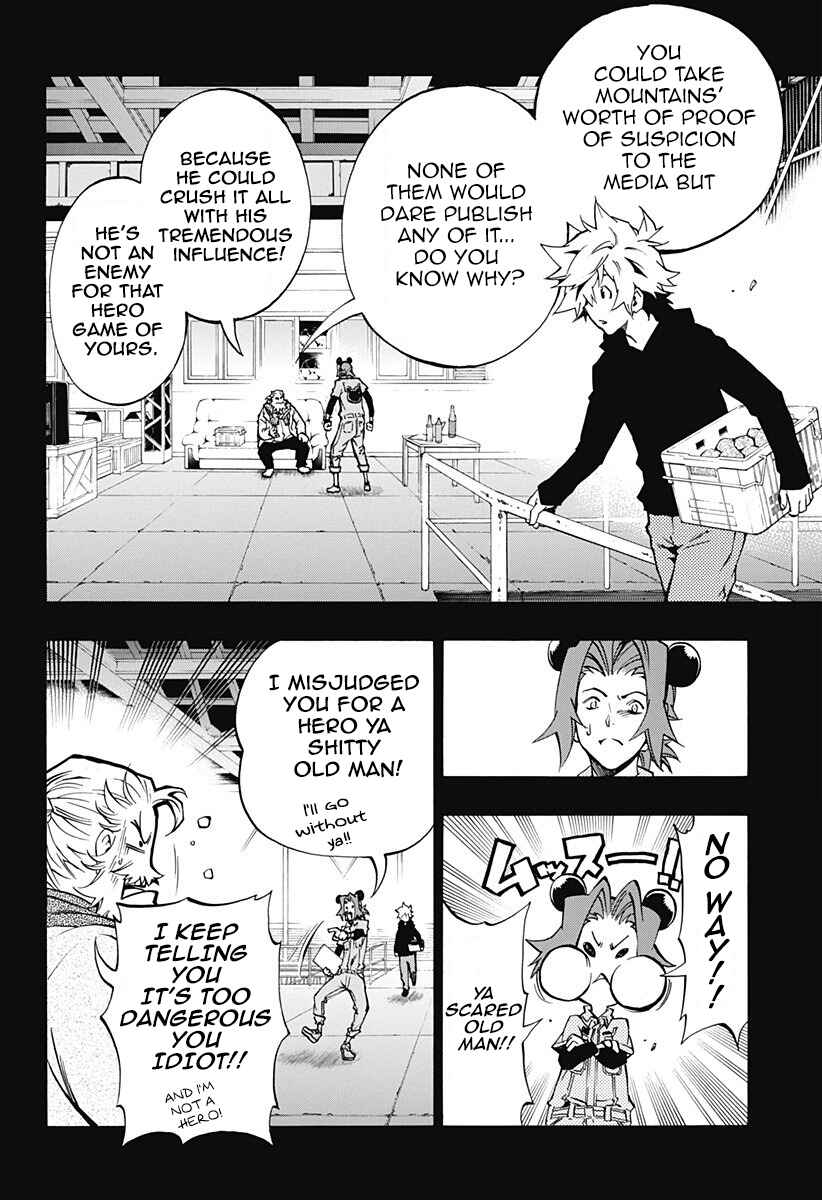 Page 3 Chapter 4.06 Ana no Mujina
